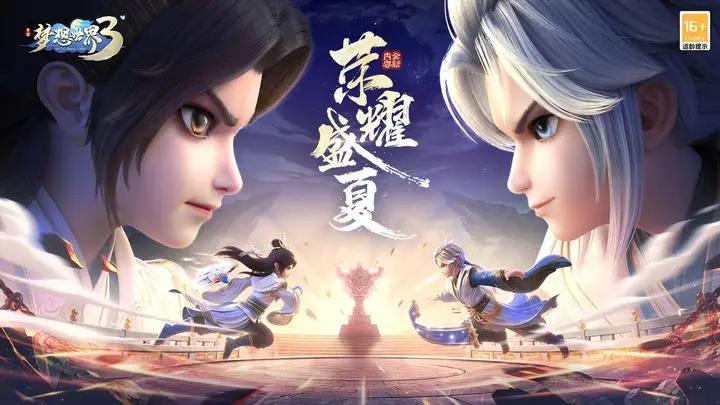 类似江湖风云录的武侠手游推荐,武侠江湖风云手游