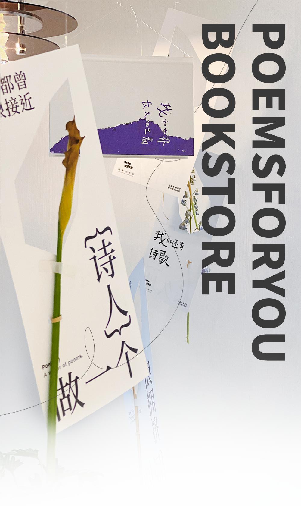 迎泽区高清图,迎泽区地图