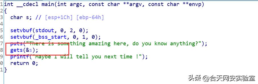 rap基本功教学,rop知识