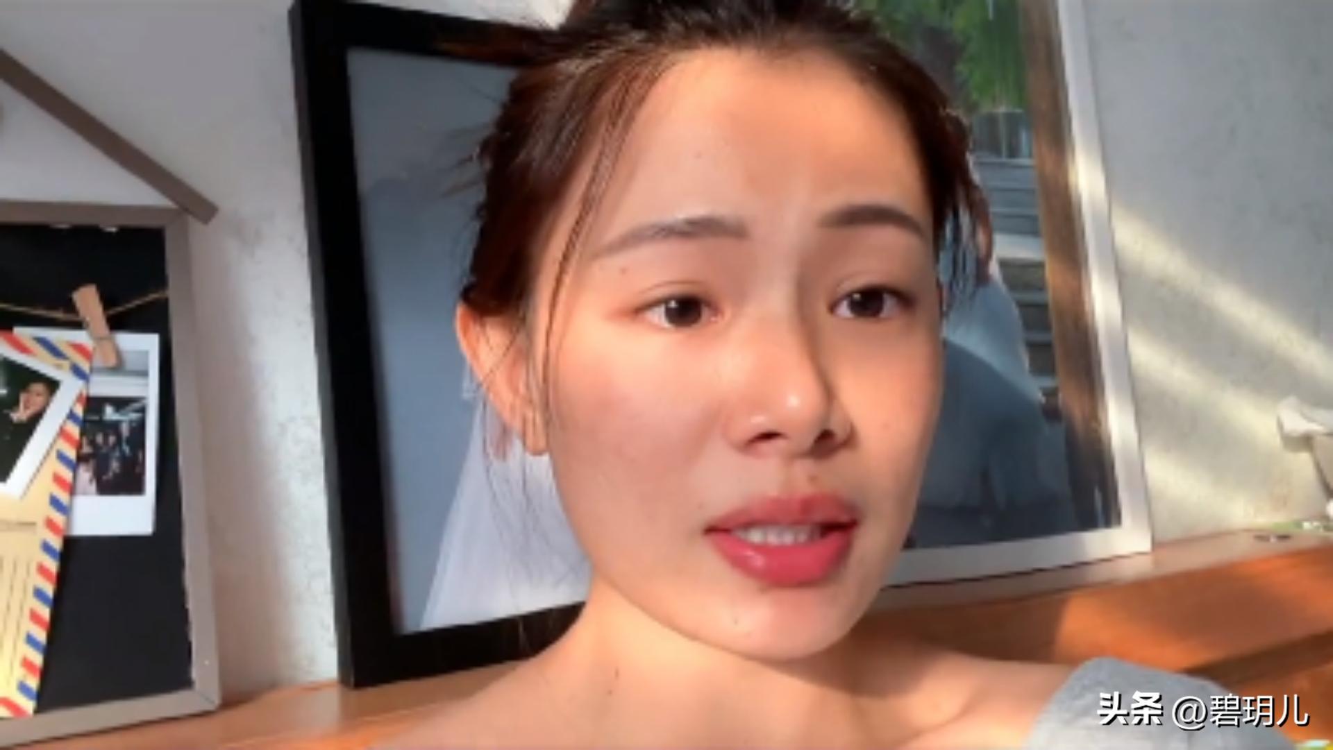 潘潘的老公是谁,潘潘的男朋友长什么样