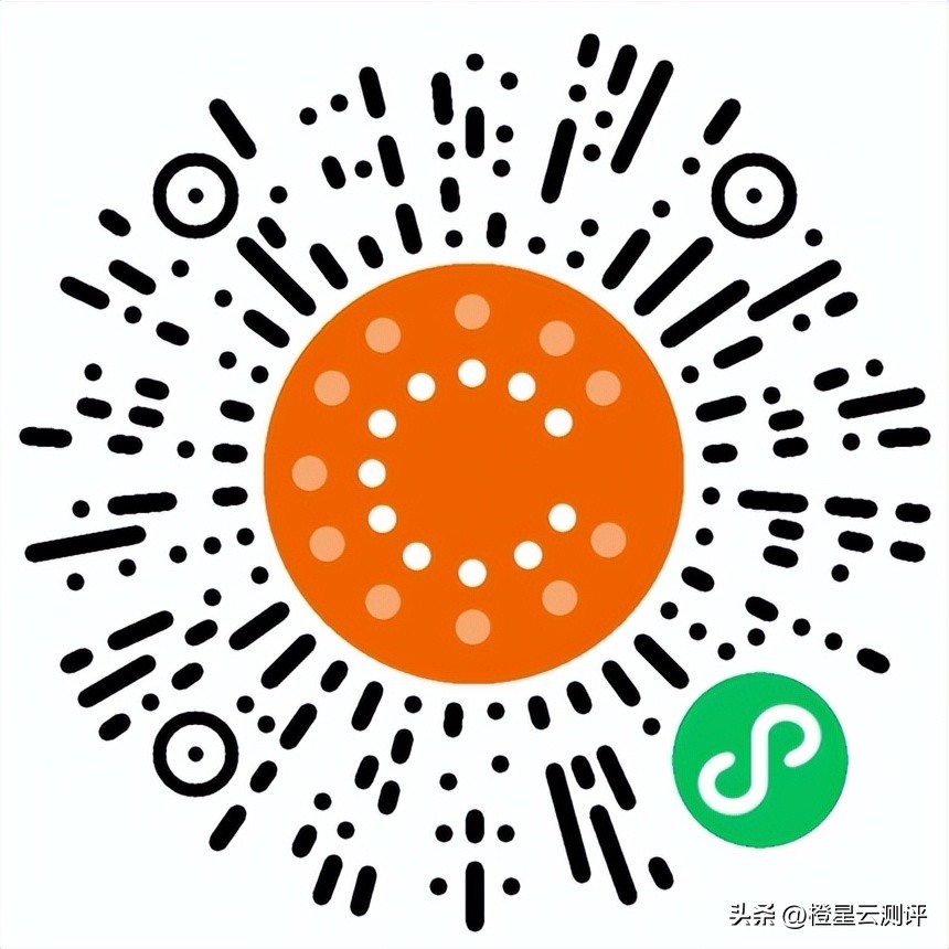 橙星云心理测试,橙星云测试免费