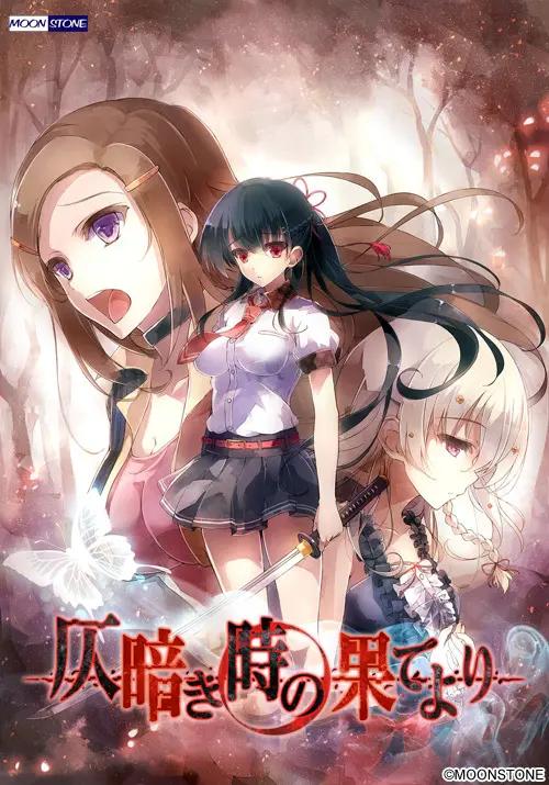 已汉化的galgame绿色免费版,2023年新出的galgame