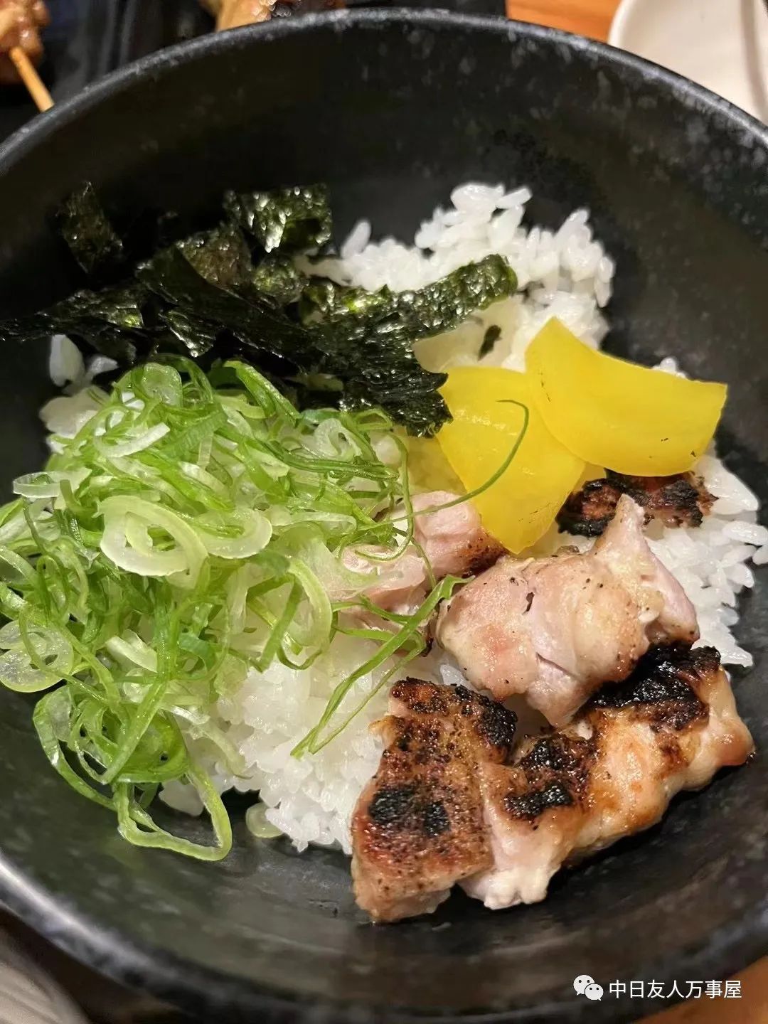 万事屋沙桑阔别三年之久的日本之旅