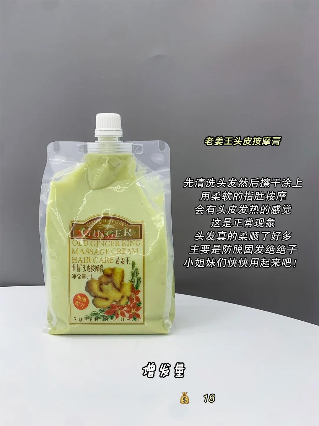 盘点拼夕夕便宜又好用的店铺,拼夕夕的平价好物