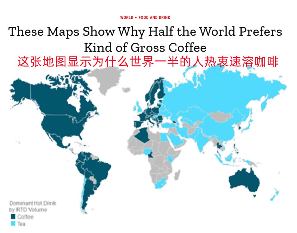 东南亚超市里的速溶咖啡,速溶咖啡东南亚