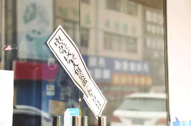 南京军区军人俱乐部,南京17年的军人俱乐部