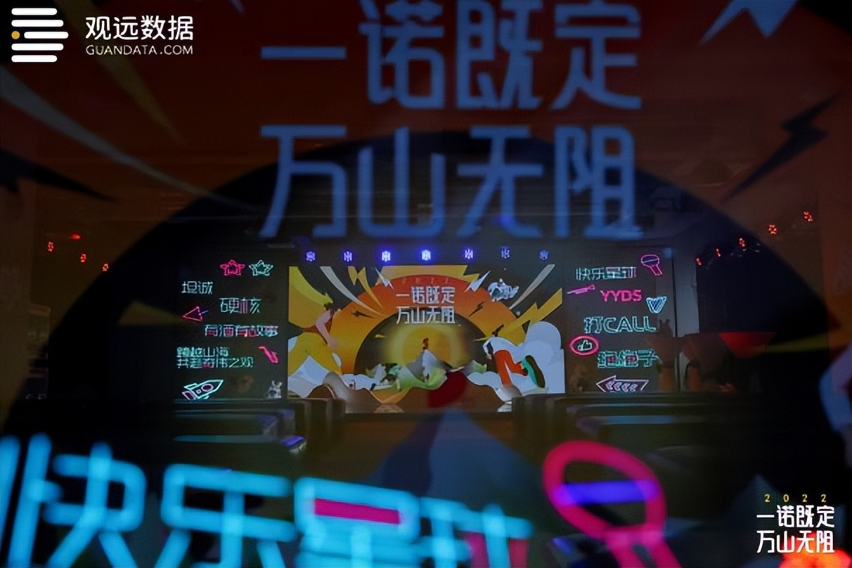 杭州鲸奇公关策划,鲸奇公关策划