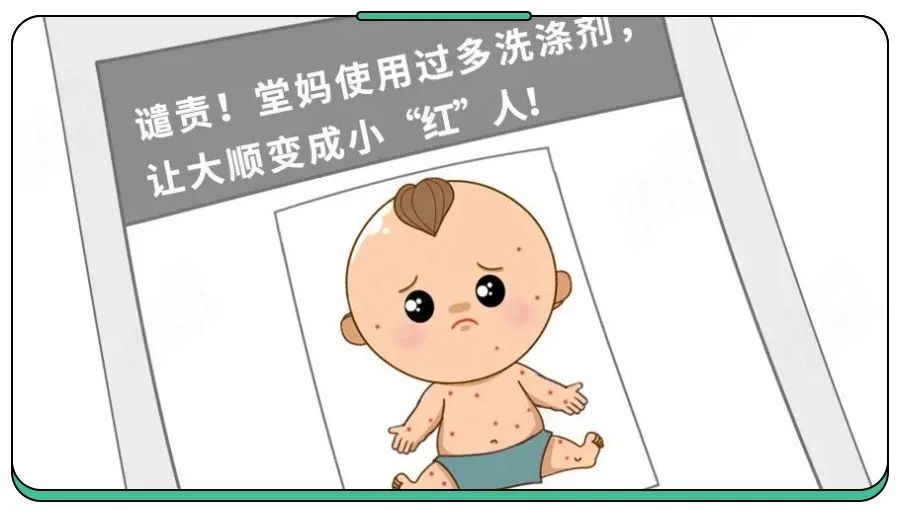 不达标儿童内裤,网售儿童内裤不合格