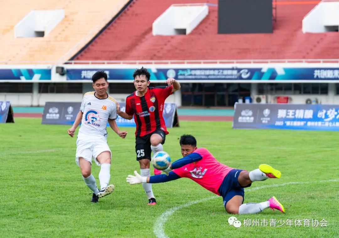 2022骞胯タ瓒崇悆鍐犲啗鑱旇禌,骞胯タ瓒崇悆瓒呯骇鑱旇禌鏌冲窞