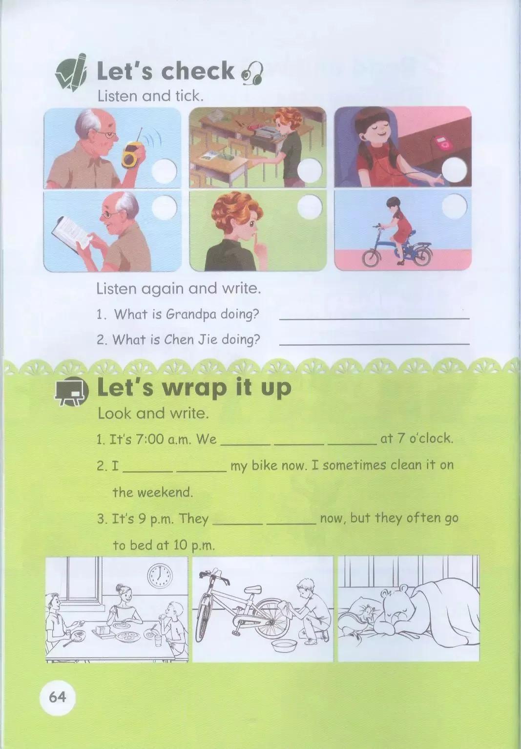 小学英语五年级下册电子版,小学英语五年级下册人教版电子版