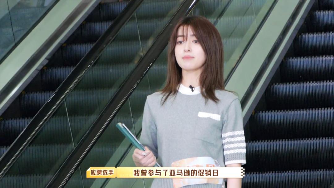 何炅现场科普职场黑话,何炅面对职场