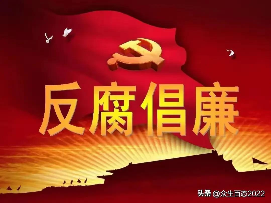 基层治理反面典型,基层治理不良现象