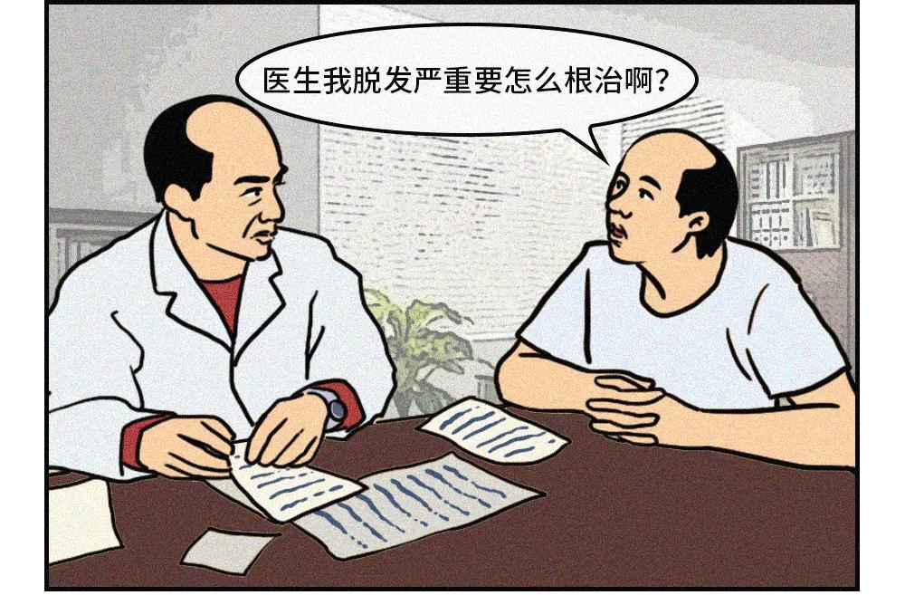 在深圳挣不到钱还有必要留下来吗,在深圳钱没赚到