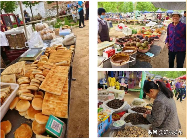 沂水崔家峪镇大集 (沂水崔家峪大集卖板凳)