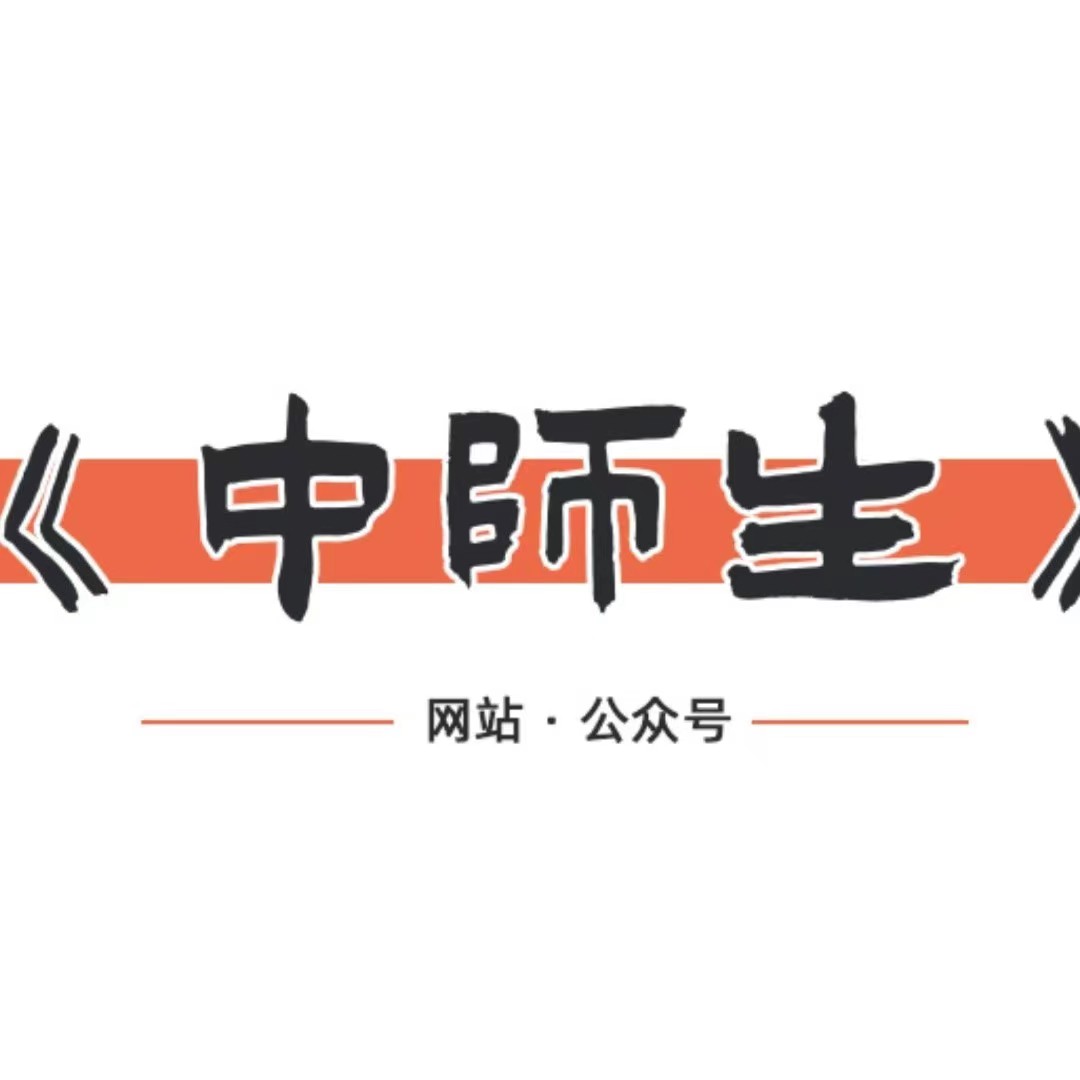 我是中一班的小朋友英语怎么读,我是中一班的英语怎么说