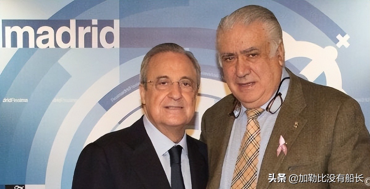 菲戈评价巴萨视频,菲戈亮相伯纳乌