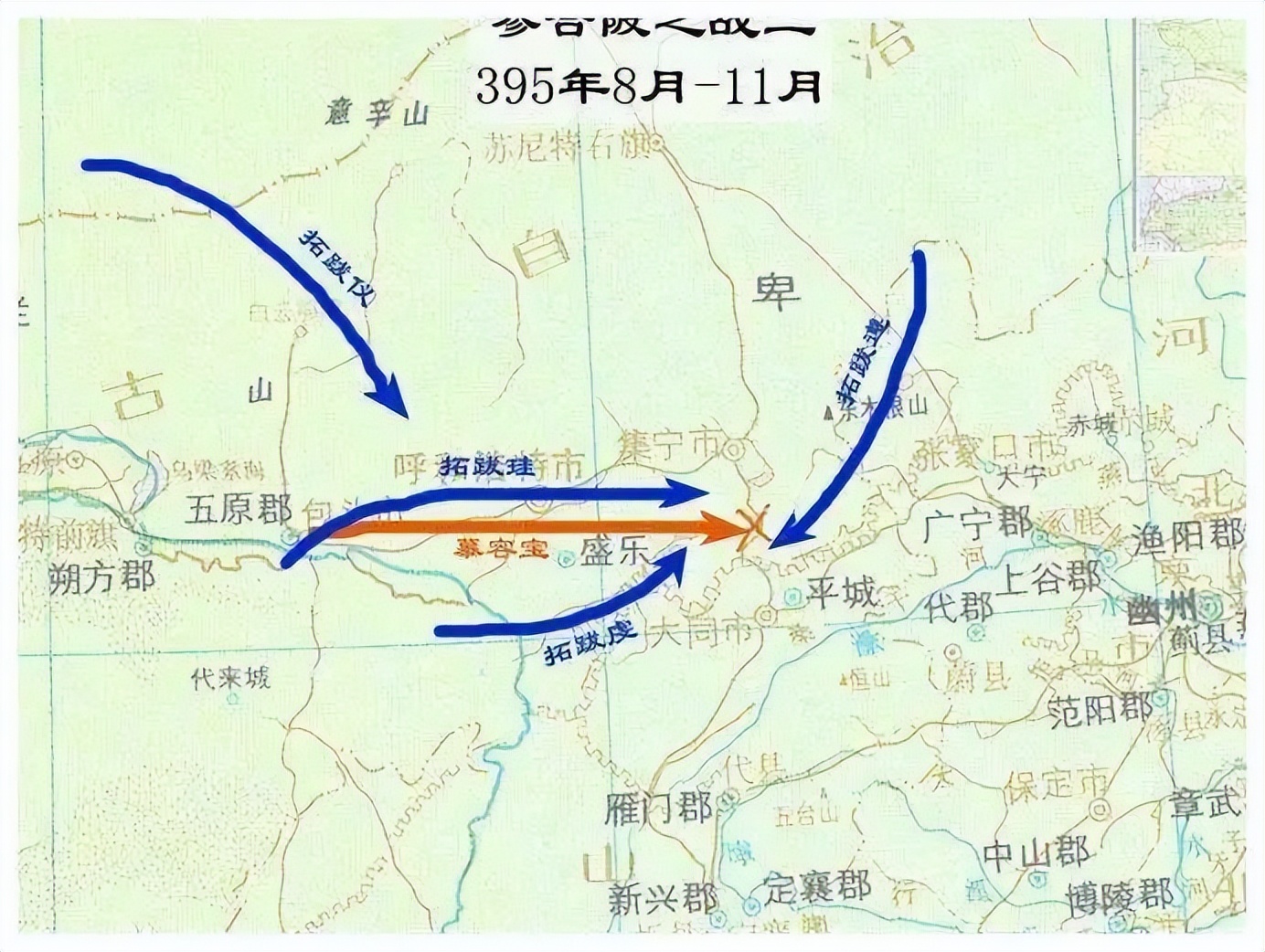 王思聪与老王,王思聪禁言什么意思