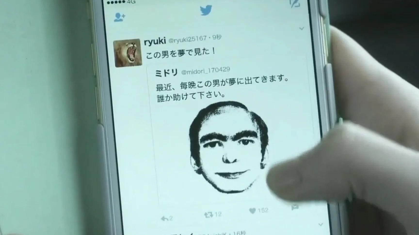 梦中梦到的诡异男人,人们经常会梦到的诡异男人