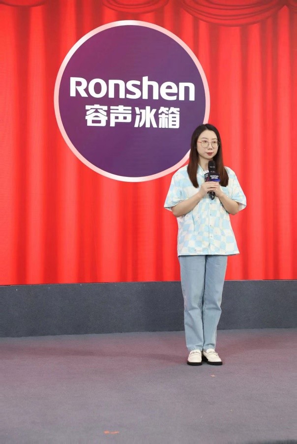 容声冰箱世界杯,容声冰箱世界杯联名款