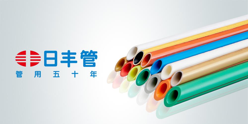 新风系统的管道哪个品牌最好,家装管道用什么牌子的好