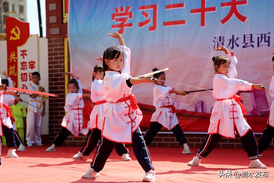 学区开展庆六一文艺汇演系列活动,洛阳市庆六一主题队日活动