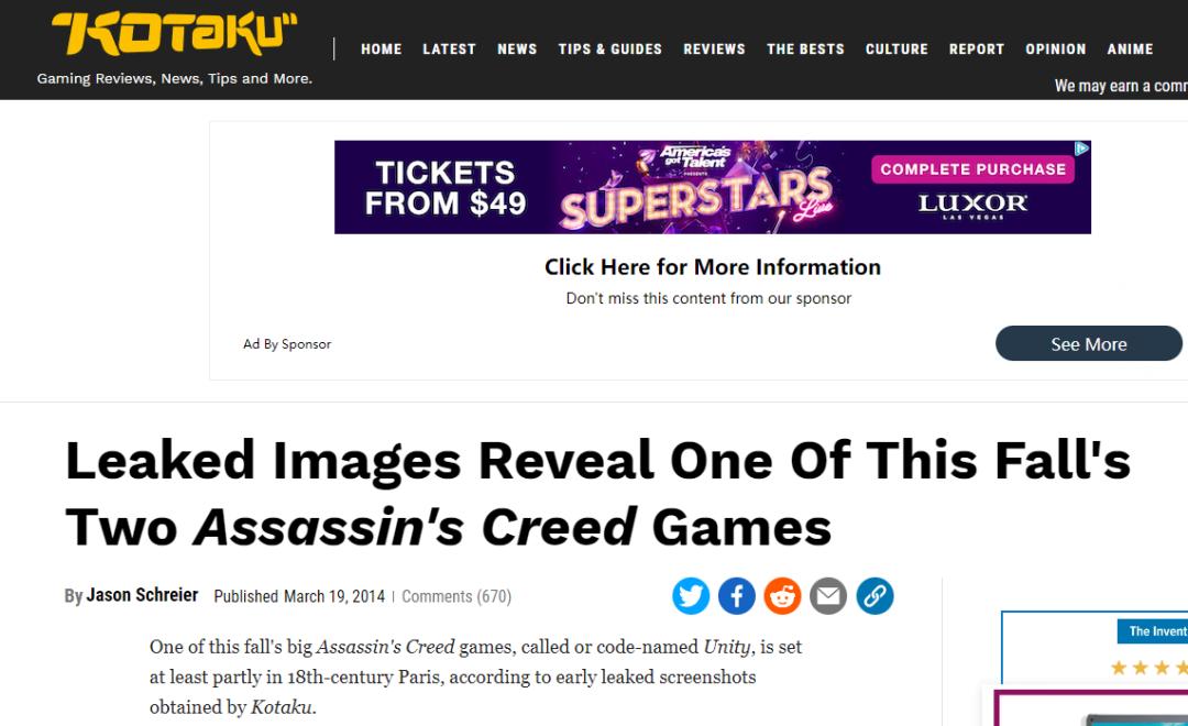 塞尔达抄袭过的游戏还能玩吗,塞尔达有盗版吗