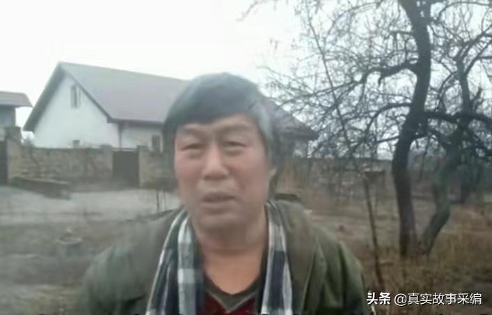 我，62岁东北人，50岁上世界名校，迎娶乌克兰老婆，如今想念祖国