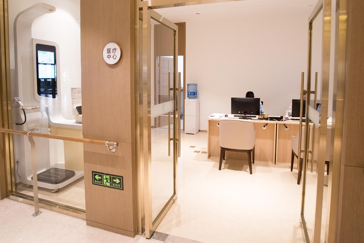 丰台高端养老社区哪家好,海淀高端养老社区哪家便宜