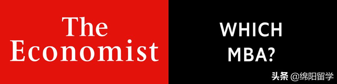 2022金融时报全球mba排名发布,金融时报全球mba排名2021