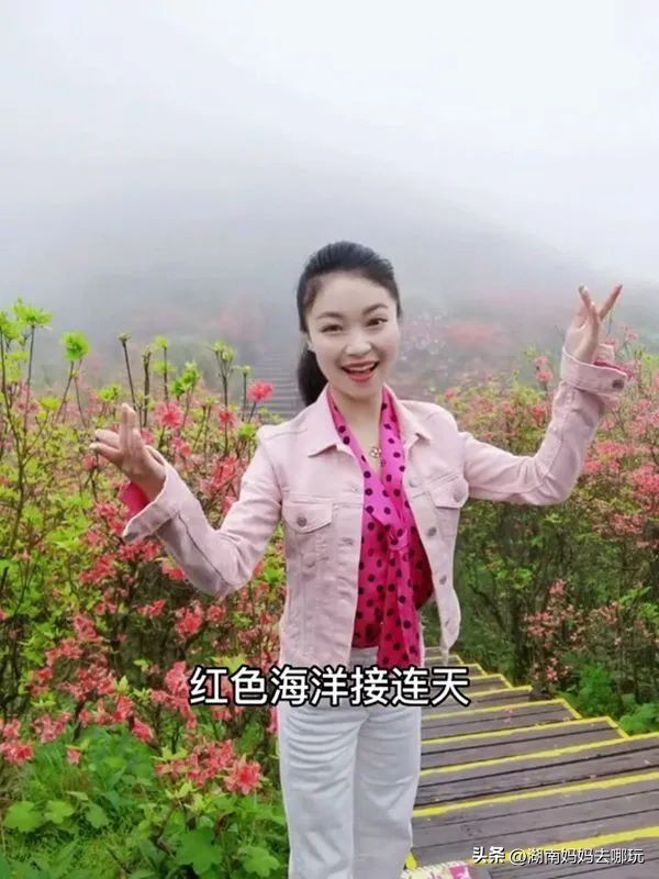 这个“95”后湘妹子，带着3000000+戏迷“游”长沙