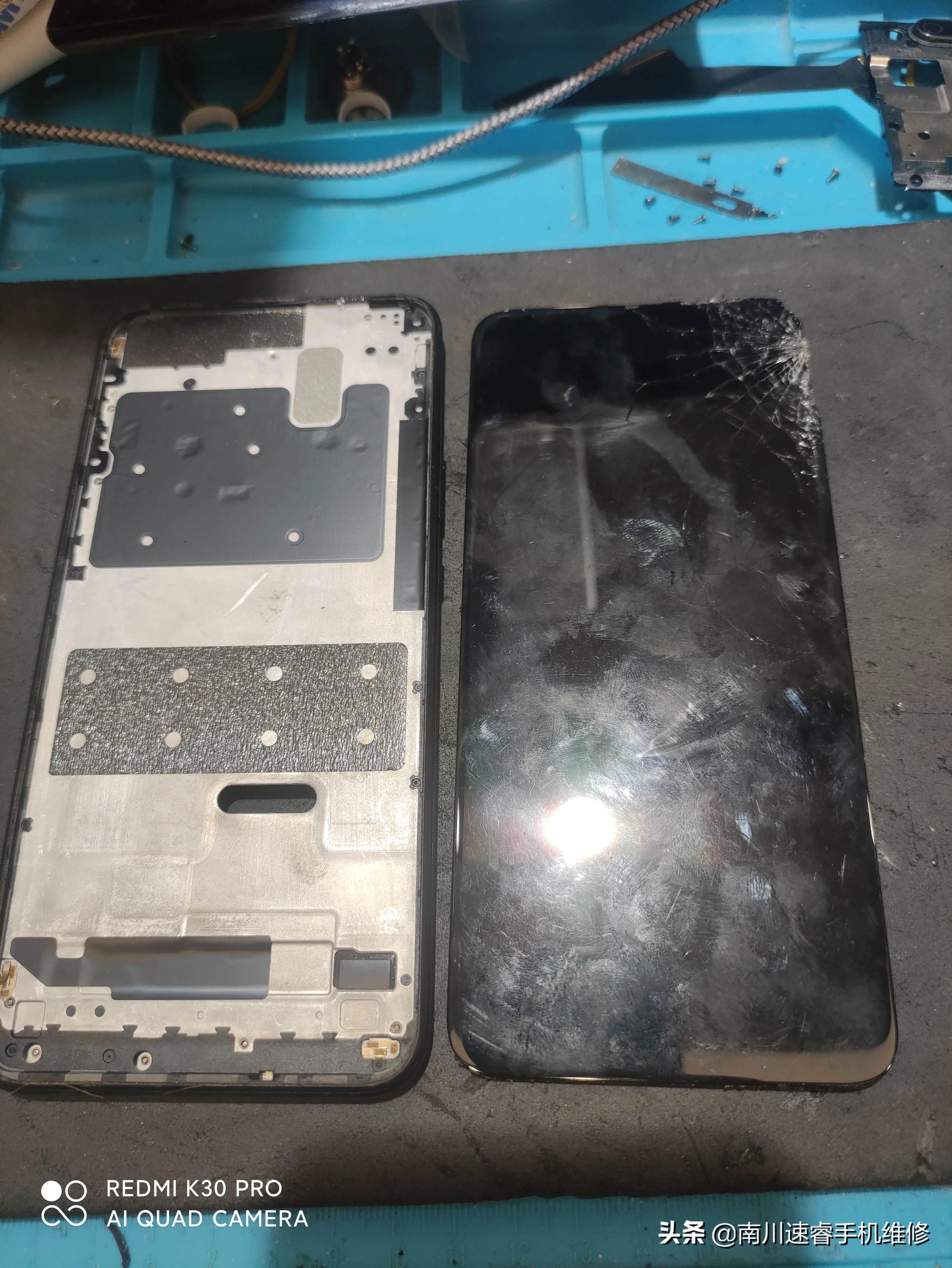 畅享10plus拆机视频,畅享10plus拆机图