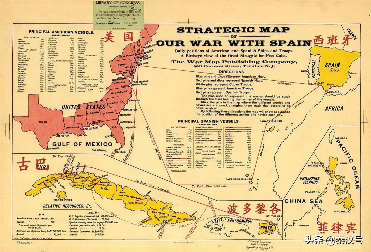 收下我的膝盖原谅我的伤害,波多黎各薅羊毛