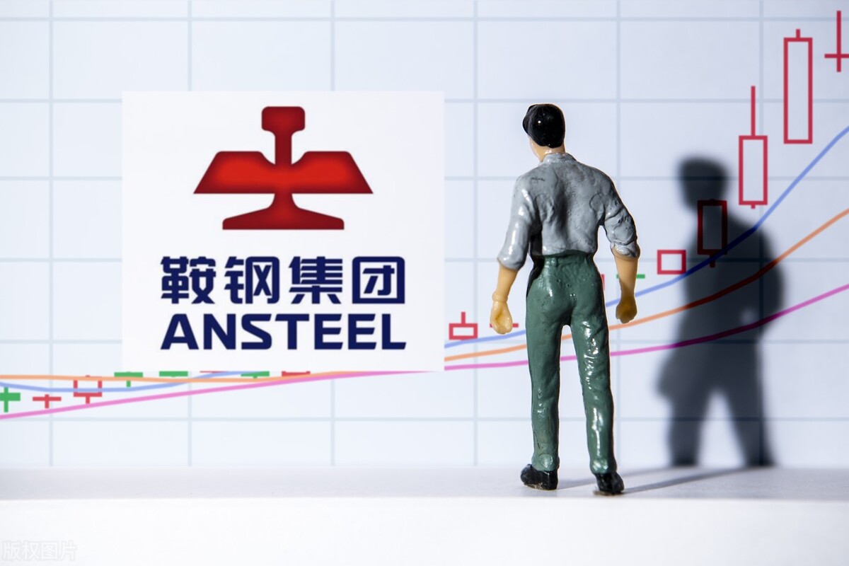 钢铁板块低估值,钢铁板块股票一览表最新