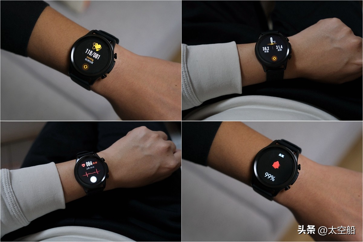 didoe55s评测,didoe55spro配置