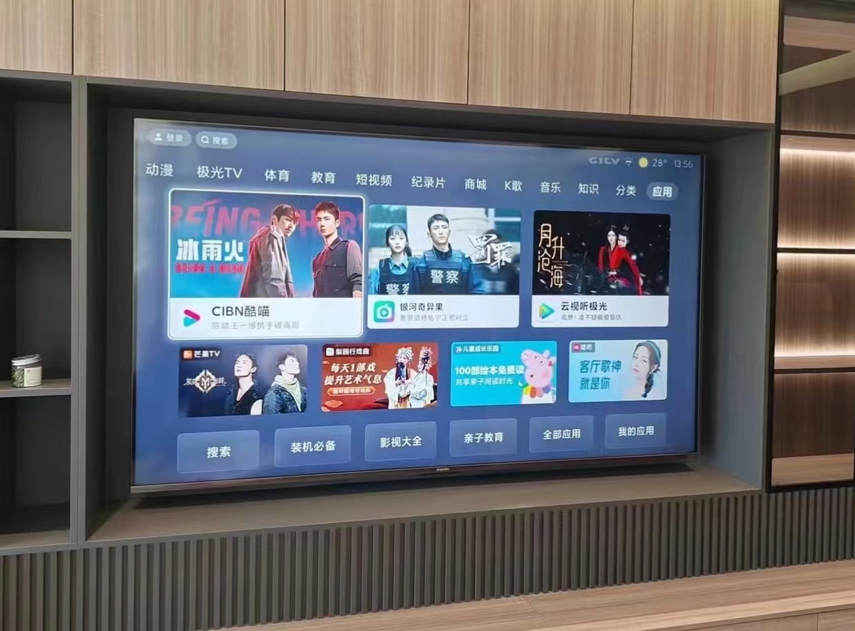 液晶电视屏教程,液晶电视软屏好还是硬屏的好