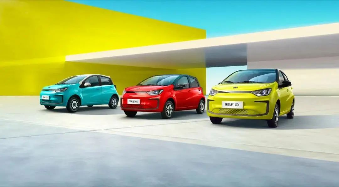 最好看的迷你小汽车排行榜,最便宜的国产迷你小汽车