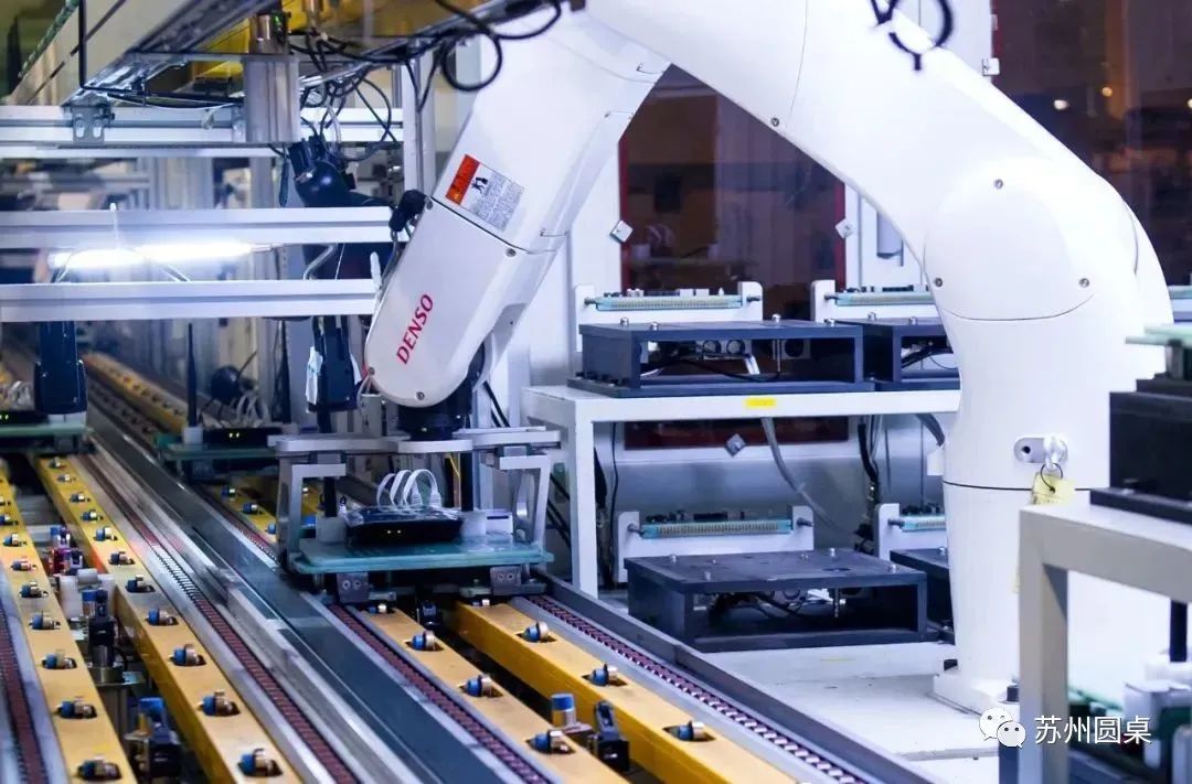 苏州数字经济示范企业,苏州市数字经济示范企业认定