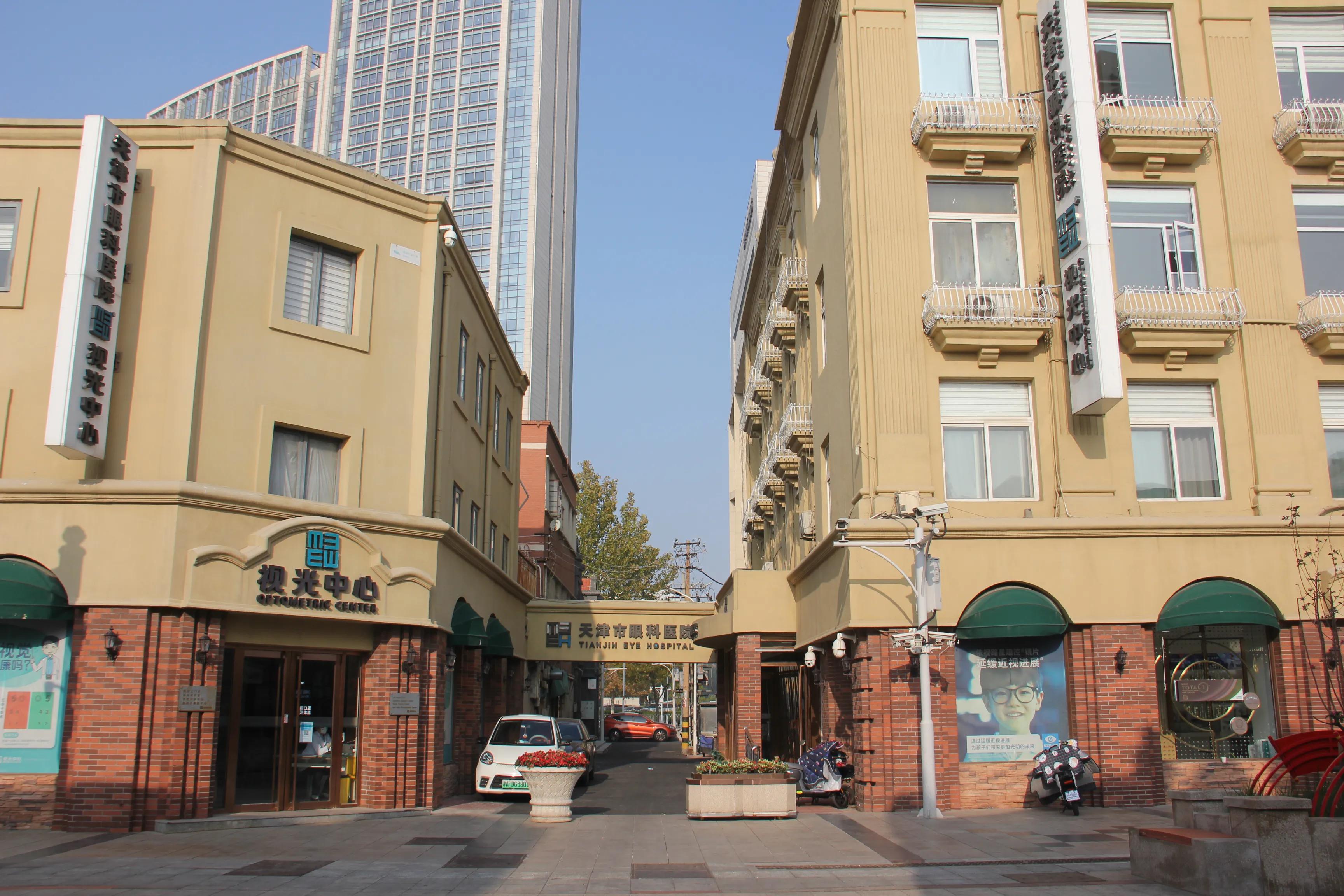 探访过去叫浪速街的四平东道