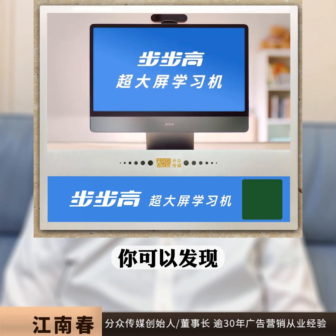 结合目前的时代背景创业机会如何,2021年普通人还有哪些创业机会