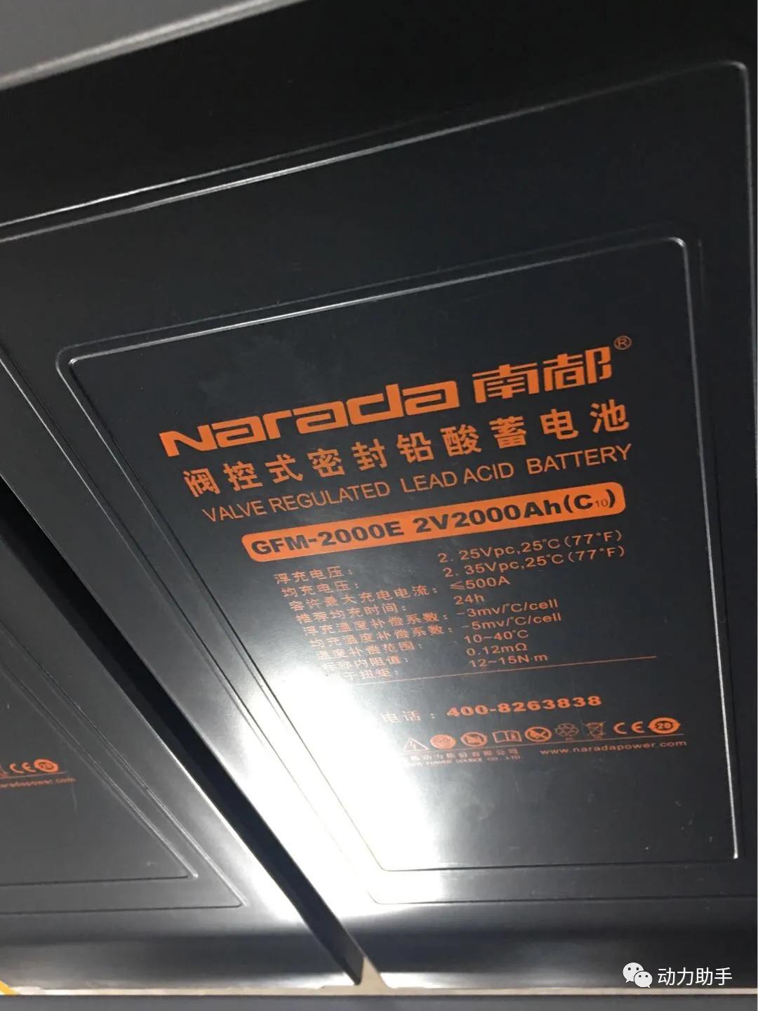 骆驼蓄电池怎么看容量,蓄电池怎样看容量大小