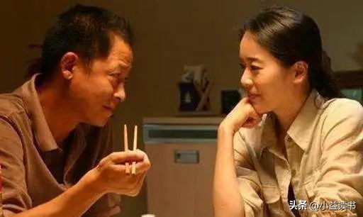 穷人如何赚钱才能真正的富有,天道穷人的逆袭得扒这5层皮