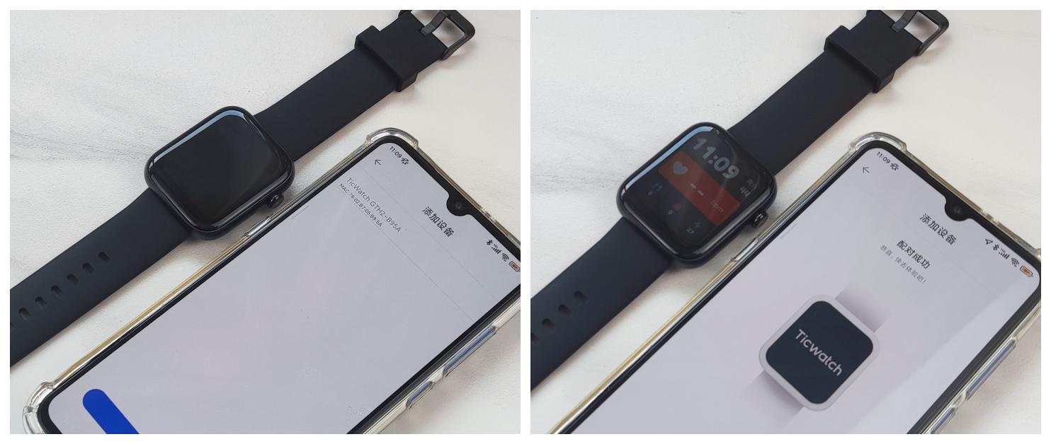 入门级运动手表2022,ticwatch2手表