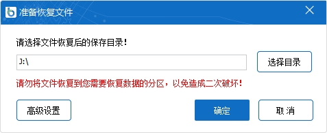 怎么格式化c盘不用重启,怎么格式化c盘笔记本