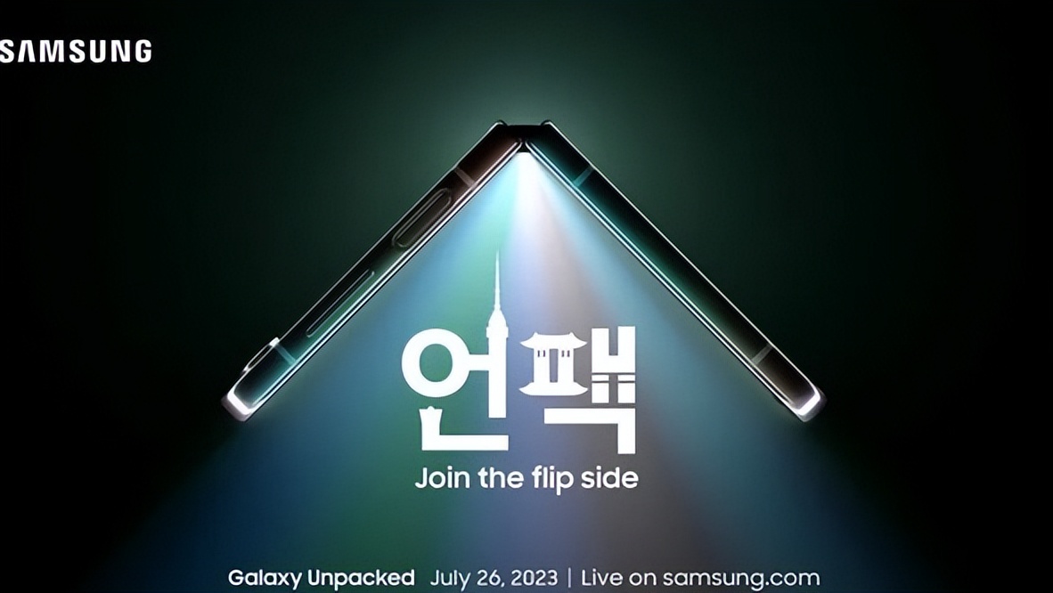 荣耀magicv2手机有哪些功能,荣耀magicv2相当于哪部手机