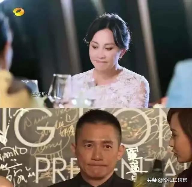 刘嘉玲解释自己丁克原因,刘嘉玲承认丁克了吗