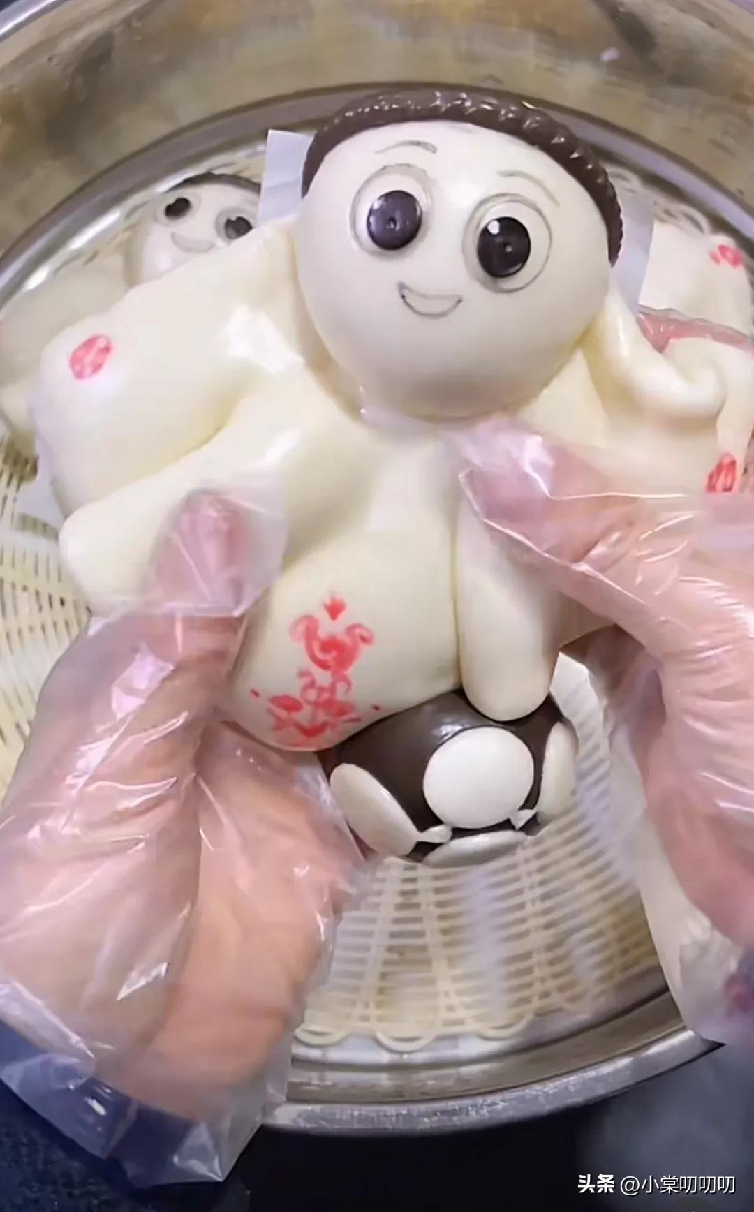 卡塔尔富豪表情包视频,卡塔尔表情包小黄脸不带白边