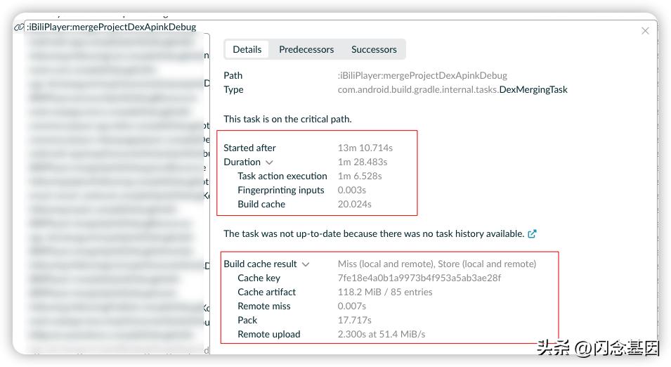 哔哩哔哩软件开发视频教程,哔哩哔哩app测试项目经验