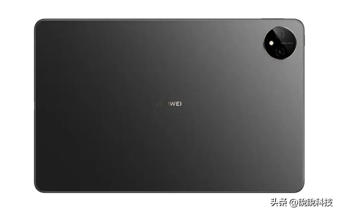 华为鸿蒙3.0平板有什么好处,华为平板鸿蒙3.0有什么好处