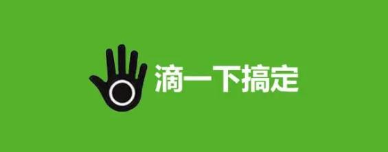 微信上线刷掌支付开通,微信掌刷支付怎么开通权限