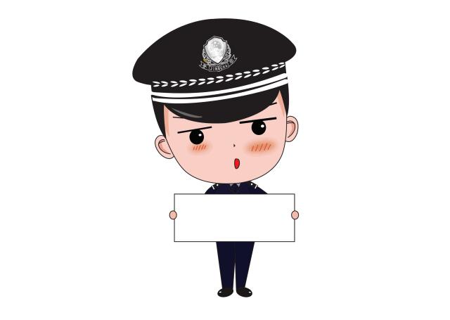 娲涢槼璞瓚骞冲畨,璞瓚骞冲畨